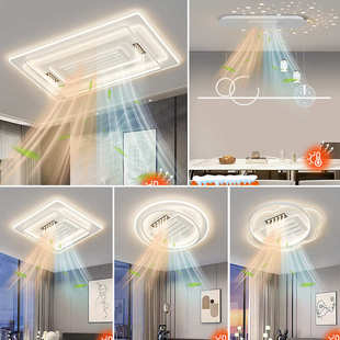 全套餐灯灯具冷暖屋风扇叶灯吸顶灯大气卧室灯客厅现代无简约