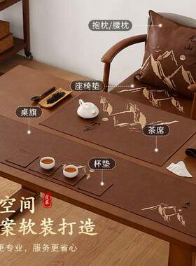 皮垫沙发坐垫茶椅坐椅太师椅垫椅海绵座垫餐实木官z0719-01帽圈椅