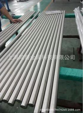 现货 耐高温高速模具钢X20CoCrWMo10-9圆棒 X20CoCrWMo10-9光亮棒