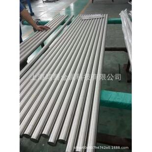 无磁钢1Cr18Mn18N光亮棒 可零切 无磁钢1Cr18Mn18N圆钢 现货供应