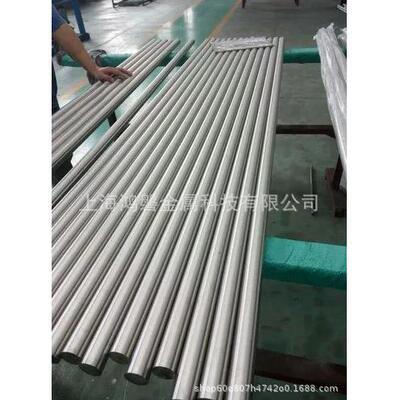 现货供应 4Cr5MoSiV1高速工具钢棒材 4Cr5MoSiV1高速钢光亮棒