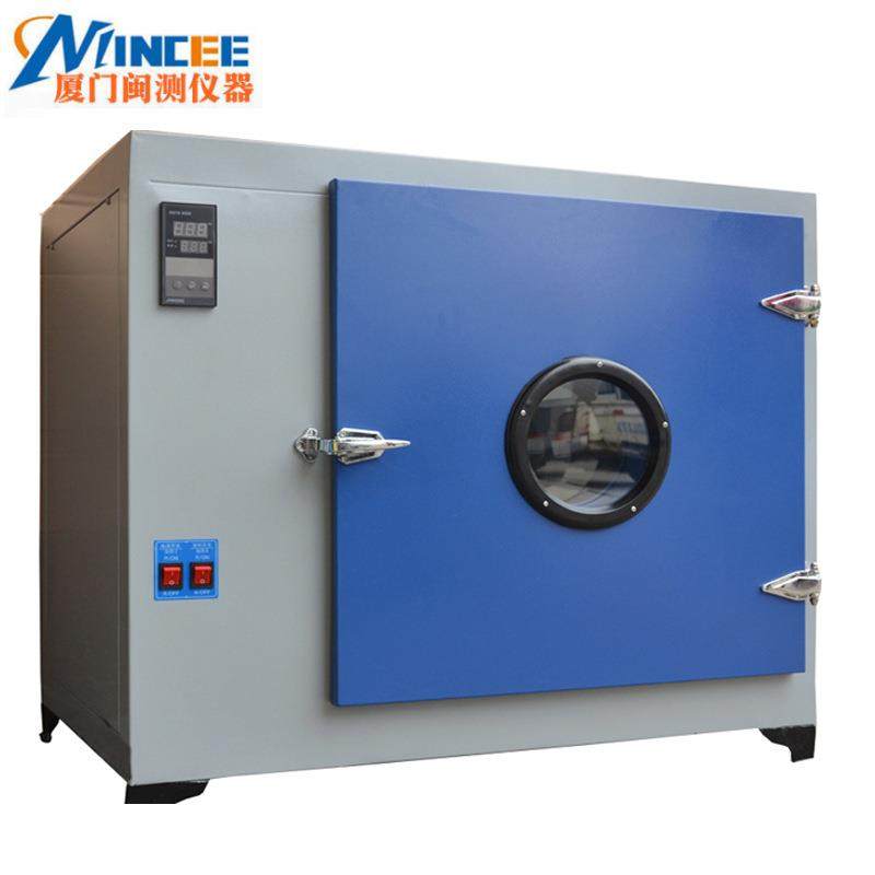 电热鼓风烘箱鼓风循环烘干箱产品干燥箱高温老化试验箱精密烤箱,鲜花速递/花卉仿真/绿植园艺,割草机/草坪机,淘宝优惠券,粉丝福利购,淘宝优惠卷