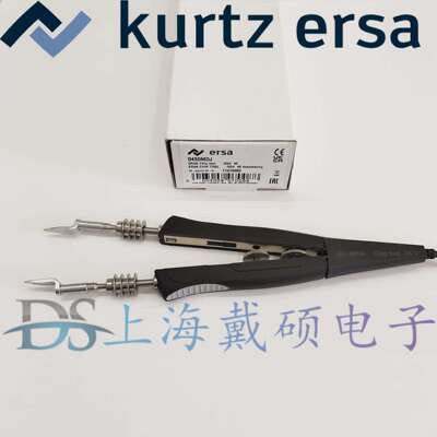德国 ERSA焊接 CHIP TOOL 烙铁 0450MDJ 镊子手柄 烙铁支架0A43