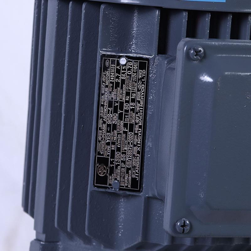 立式0型减微速机BLD0/BLD0-0.5-0.55BLD1-.75关风机减速机摆线针