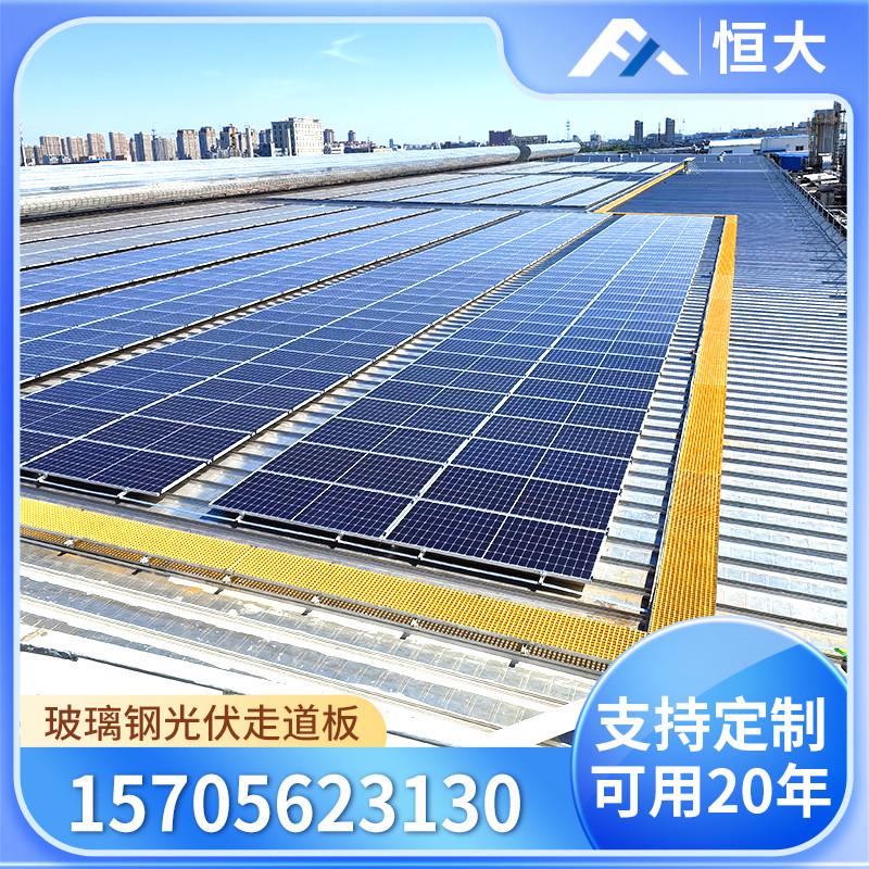 玻璃钢板洗车房地格栅光伏检修通道走道排水地沟树池篦子盖格栅板