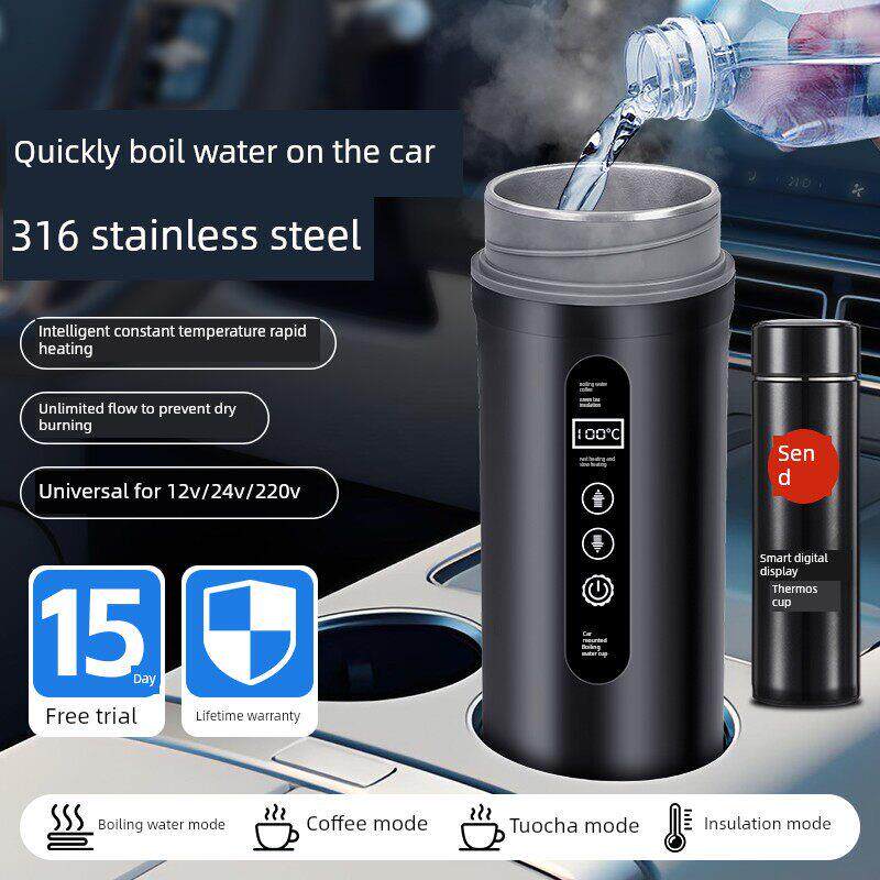 汽车水壶杯2024新型大容量加热水沸腾12V24V通用绝缘集成电热水杯