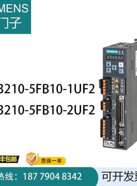 6SL210-5FB10-1UF2/2UF2V90 200V驱动器PN版本0.1/0.2KW议价