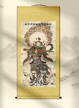 南无护法韦陀尊天菩萨画像韦驮佛像寺庙佛堂供奉结缘丝绸卷轴挂画