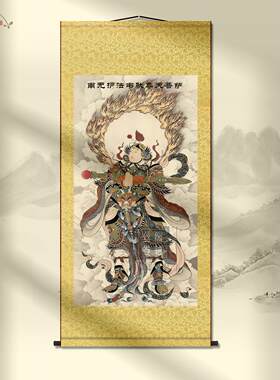南无护法韦陀尊天菩萨画像韦驮佛像寺庙佛堂供奉结缘丝绸卷轴挂画