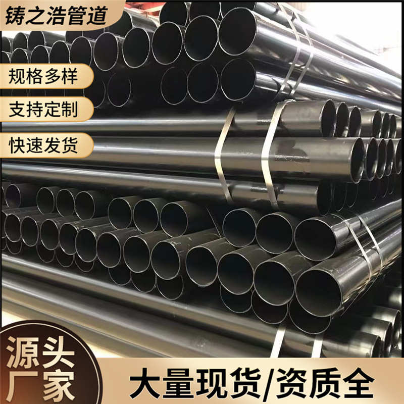 热浸塑钢管地埋通信dn150N-HAP电力穿线管承插式加厚钢塑管厂家
