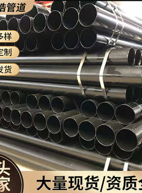 热浸塑钢管地埋通信dn150N-HAP电力穿线管承插式加厚钢塑管厂家