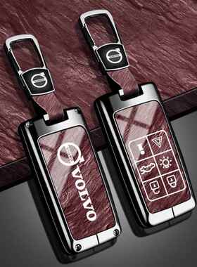 适用于老款沃尔沃XC60钥匙套XC90 S60 S80L V60金属车全包壳扣男