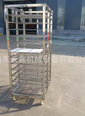 菏泽食品蒸车菊花晾晒架子车食品厂馒头包子架子车冷冻榴莲架子车