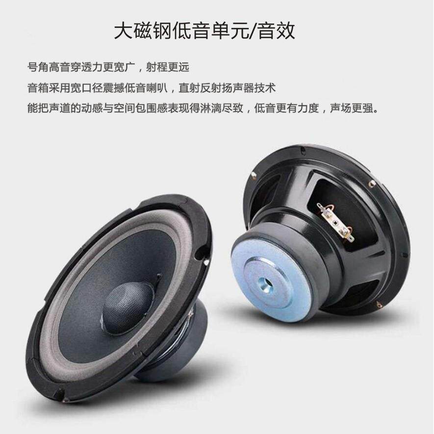 8寸会议家庭影院音箱八寸全频家庭KTV会议音响环绕音响