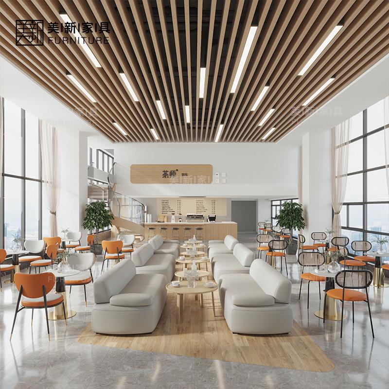 网红咖啡厅奶茶店桌椅甜品蛋糕店售楼处休闲区卡座沙发桌椅组合