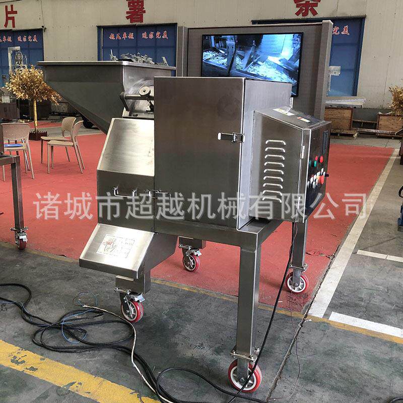 新品促销薯条薯片油炸流水线 速冻薯条加工流水线 法式薯条生产线