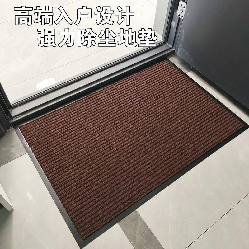 特厚防水防滑PVC地毯中式条纹涤纶脚垫办公室酒店健身房吸尘铺垫