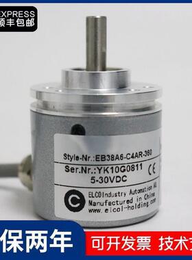 ELCO宜科编码器EB38A6-C4AR-360 P4PR-1024 H6PR-1000 L5AR-600