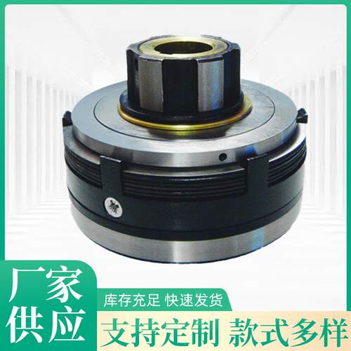 北京X62W铣床电磁离合器DLMX-5K走刀箱XA612快速DLM0K-5aDC2V