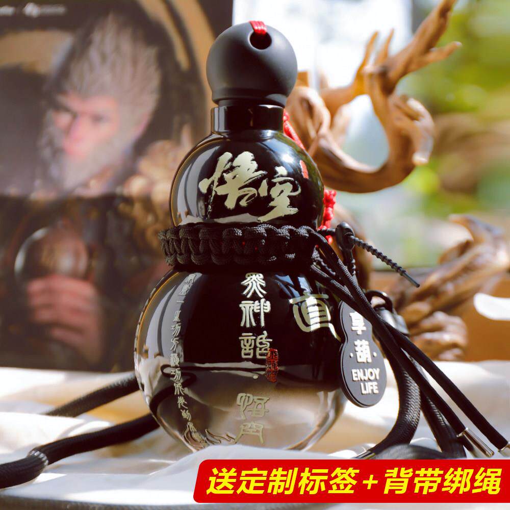 黑神话悟空葫芦享葫运动保温水杯水壶可携式登山杯子大容量随行杯