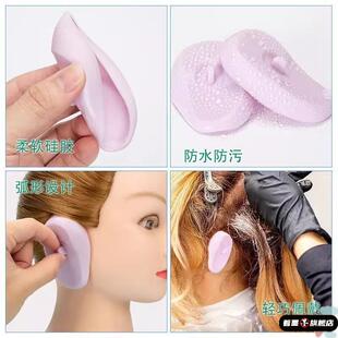 洗澡耳朵防进水耳罩防水中耳炎打耳洞洗头神器保护美发染发软耳套