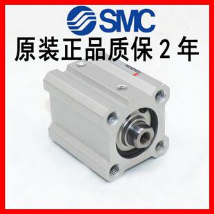 35D 50DM 20D 25D 15D CQ2B25 10D 40D 原装 30D SMC气缸CQ2A25