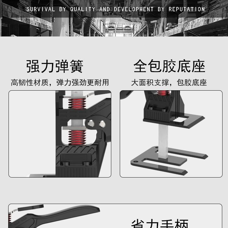 新款包胶瓷砖高度高调节抬器升橱防盗门159安装门窗柜抬器手动工