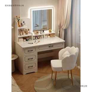 妆梳妆台0卧室简约现代225新款 化CCF台镜子主卧化柜化妆妆桌出租