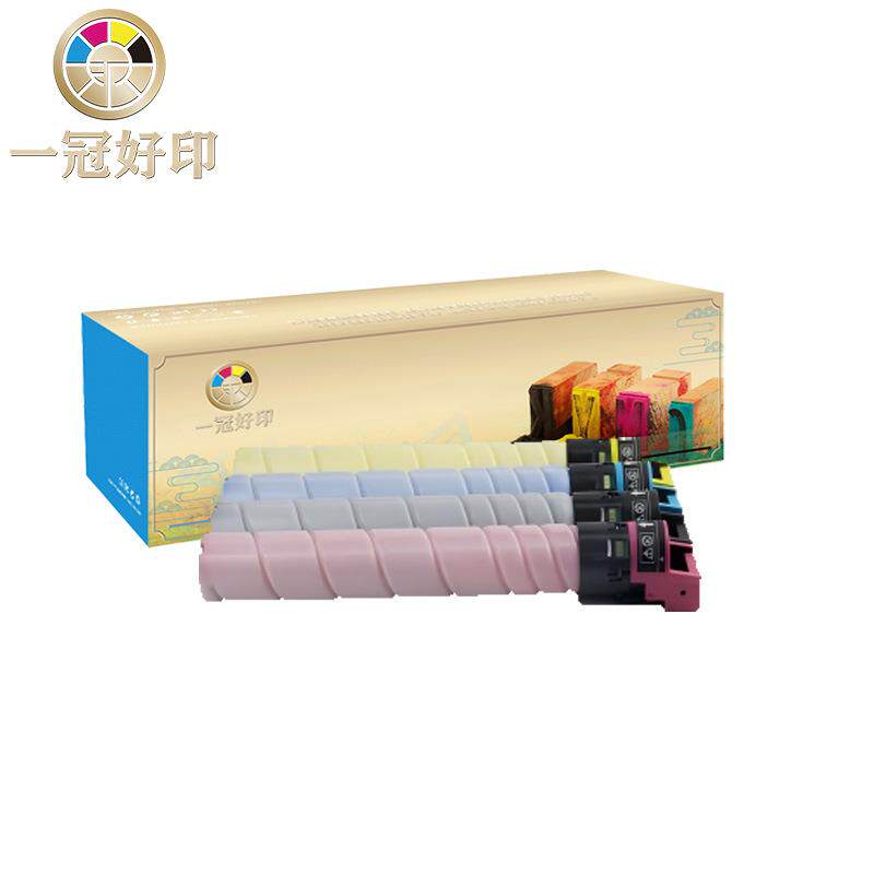 兼容美能达TN626粉盒适用Bizhub C450i/C550i/C650i复印机粉筒