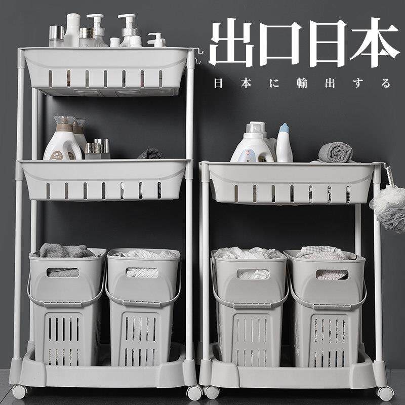 脏衣篮衣服收纳筐篓塑料洗衣篮子家用化妆室衣娄桶蓝框浴室置物架