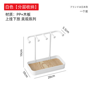 玄关钥匙置物架首饰收纳盒入户门口鞋柜上摆的轻奢创意摆件托盘