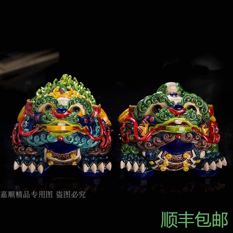 手工艺品交趾彩陶石湾陶瓷招财纳福金蟾摆件开 业送礼三足莲花金