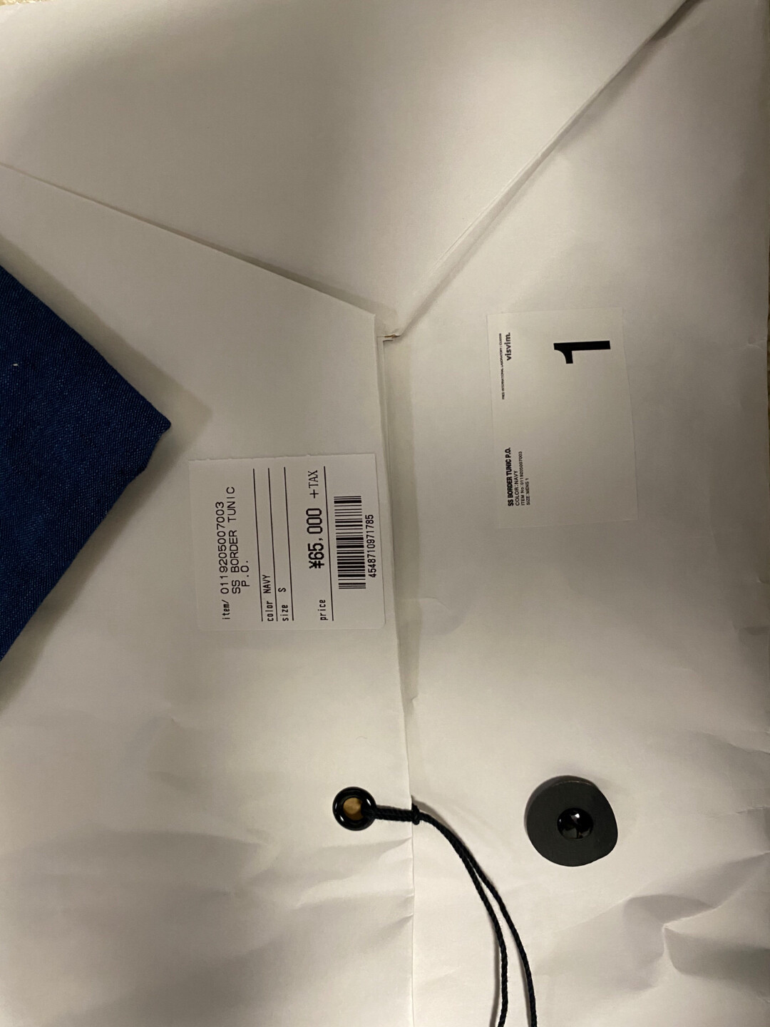 VISVIM 19AW BORDER TUNIC P.O — label