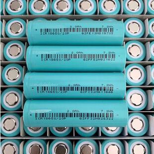 EVE18650锂电池亿纬20P 2000mAh10C动力高倍率电动工具手电钻电池