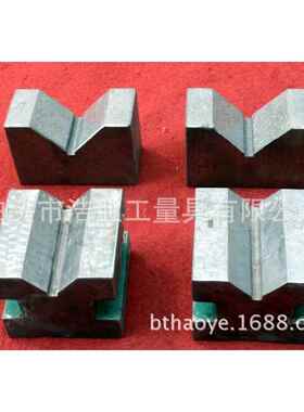 带一个V型槽V型块 划线V型架 I-3型 105x105x78 工型铁夹具