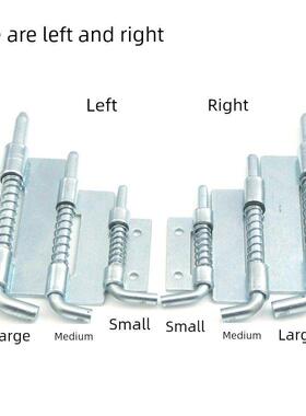 CL225-1-2-3镀锌铁插销弹簧插销柜门插销合页焊接铁皮弹簧铰炼