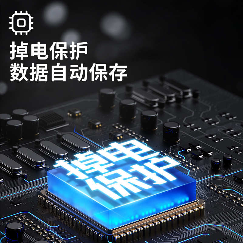 多功能工业水质分析仪控制器终端 数据自动检测识别屏显终端