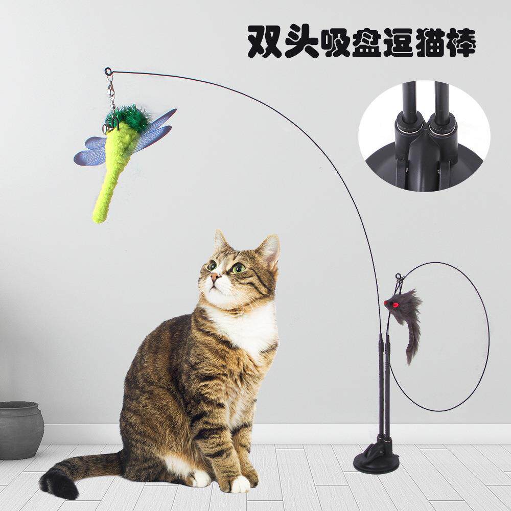 双头吸盘逗猫棒 可吸附手持钢丝双头羽毛替换头猫玩具宠物玩具