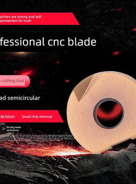 数控铣刀加工球头不锈钢铣刀R8 R10 R12 R16刀片整体球头