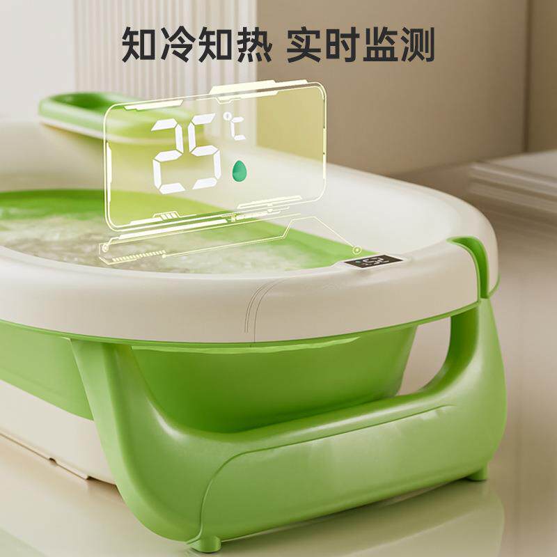 婴儿洗澡盆儿童用品浴桶幼儿坐躺大号可折叠家用澡盆新生宝宝浴盆