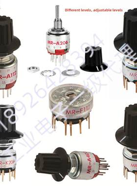 MR-A112 MR-AN206 MR-A403 NKK旋转开关MR-K112 MR-K206 MR-K403