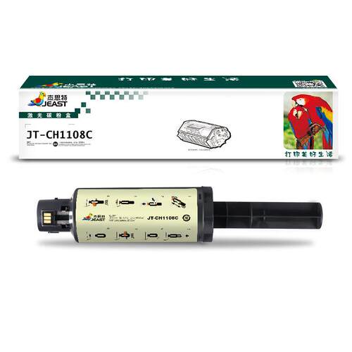 杰思特JT-CH1108C适用HP Laser NS1020/1020c/1020w/MFP10051005c