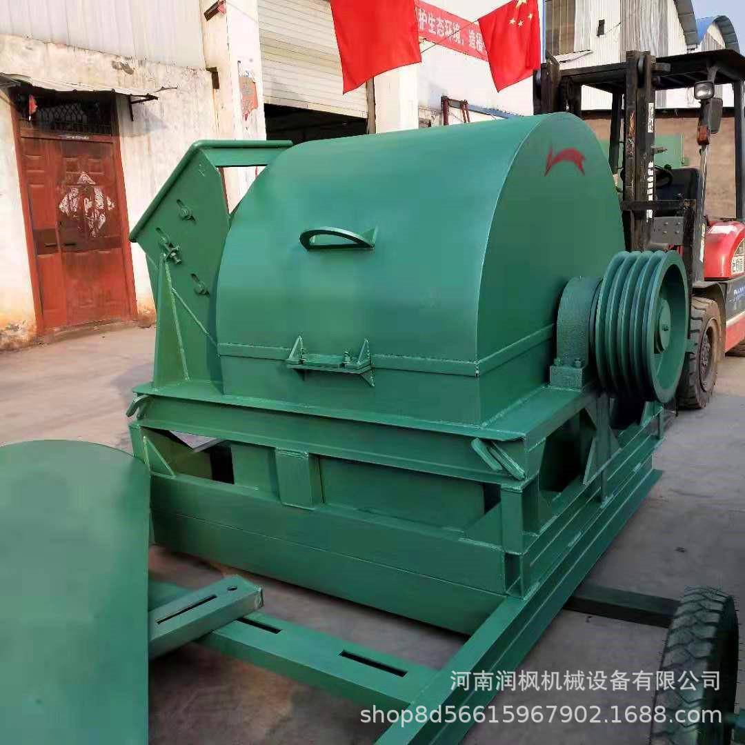移动木材粉碎机 树枝木头锯末粉碎机 大口径树干原木粉碎机