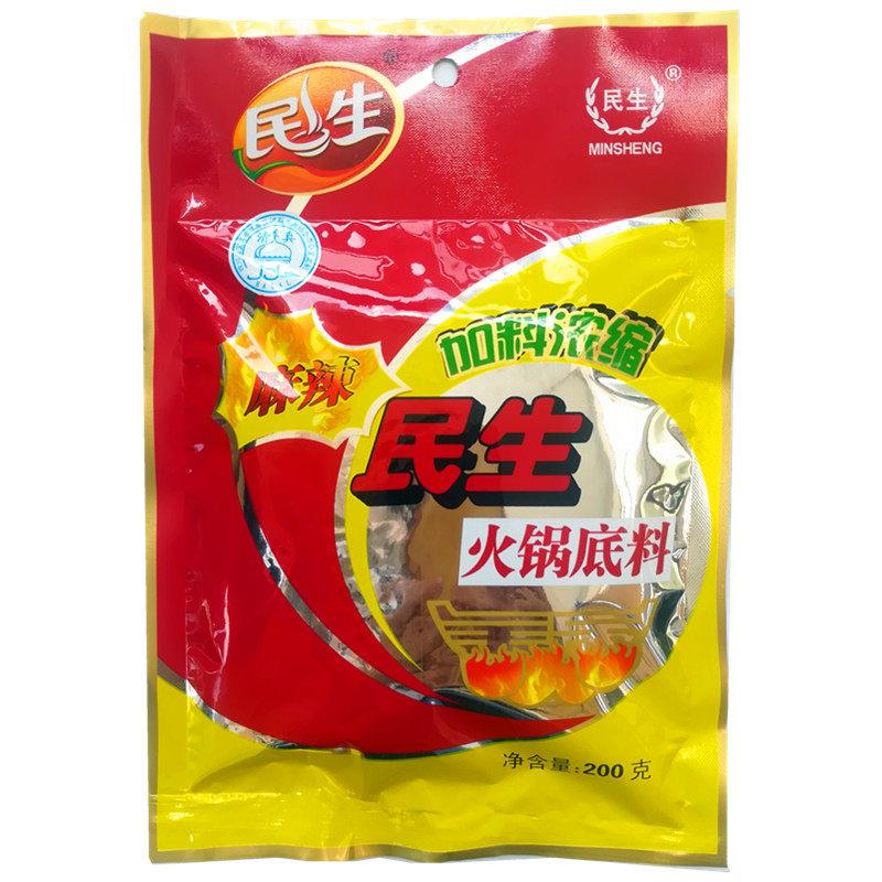 新货四川宜宾民生火锅底料麻辣味200g四川特产牛油麻辣烫串串香火