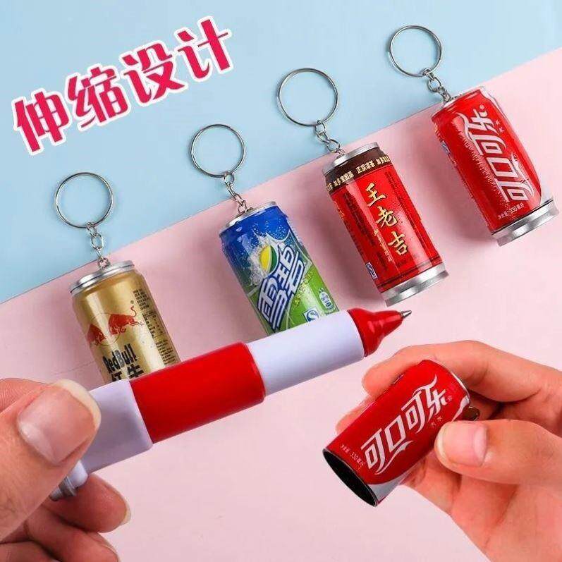饮料易拉罐笔伸缩圆珠笔搞怪沙雕稀奇古怪笔可以玩的笔创意文具