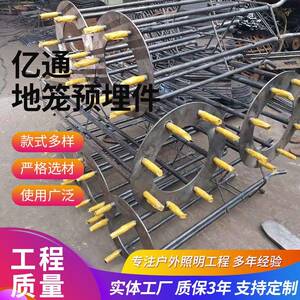 地笼交通标志杆件路灯杆件地笼