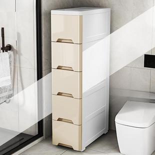 收纳柜卫生间厨房置物架床头创誉 37cm缝隙窄边柜夹缝抽屉式