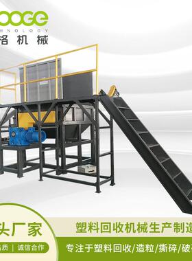 拆包机PET塑料瓶多轴开包机塑料再生剥纸机自动拆包压缩瓶脱标机