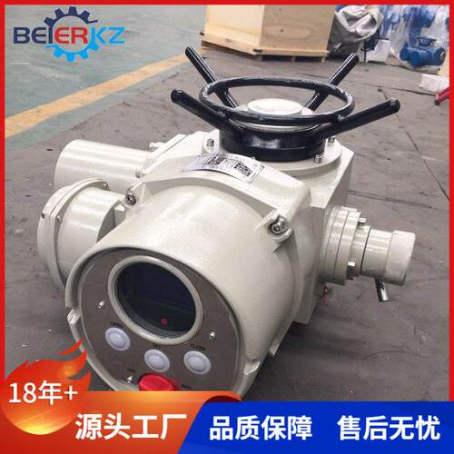 贝尔智能一体化开关型液晶显示阀门电动装置DZZ30-24