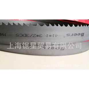 4650双金属带锯条M42 德国Beers41 M51专锯硬材料不锈钢 1.3